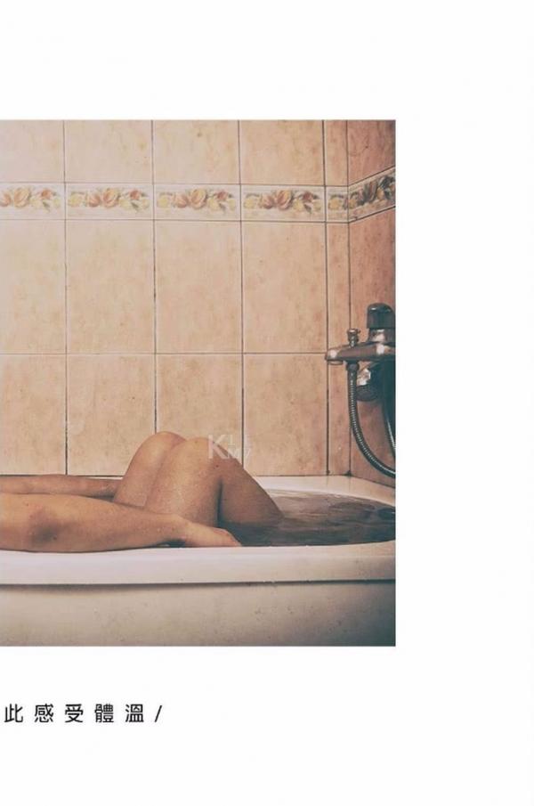 BE-A-MODEL-1-創刊號-X-ISSUE-面具男的情慾世界